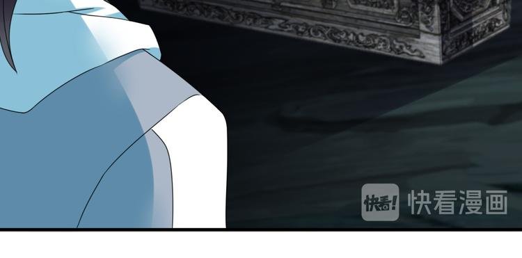 第28话 旱魃