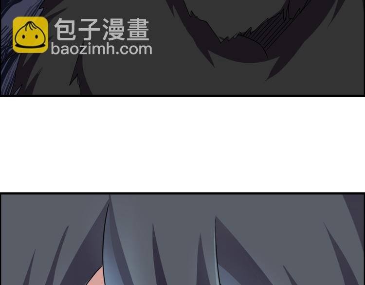 第29话 管不住的嘴