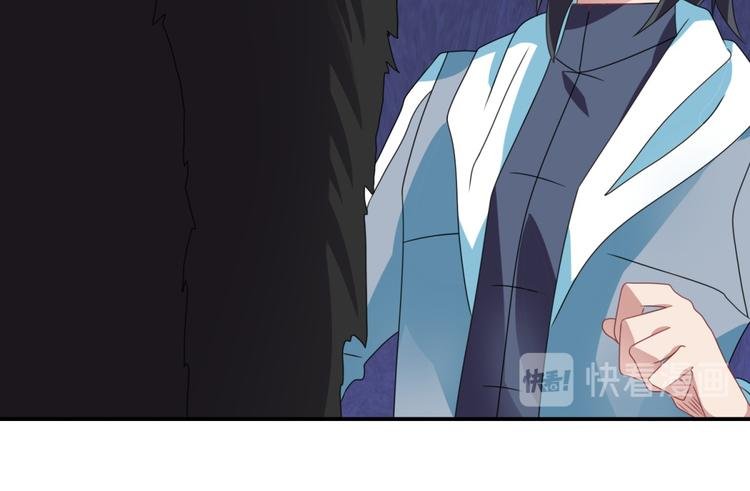 第29话 管不住的嘴