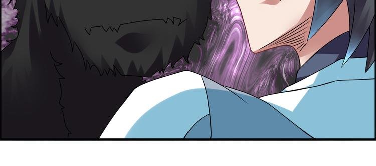 第29话 管不住的嘴