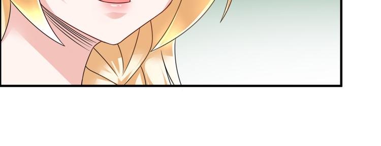 第30话 我像遭雷劈的人吗