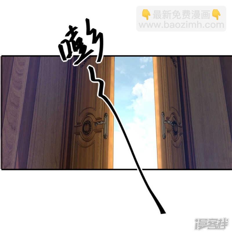 第32话 关门打狗