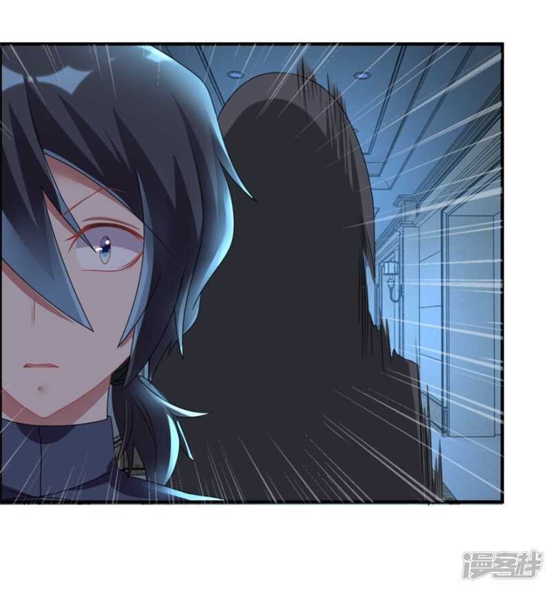第32话 关门打狗