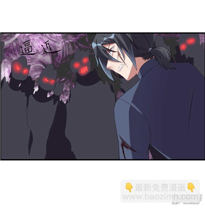 第33话 你来了