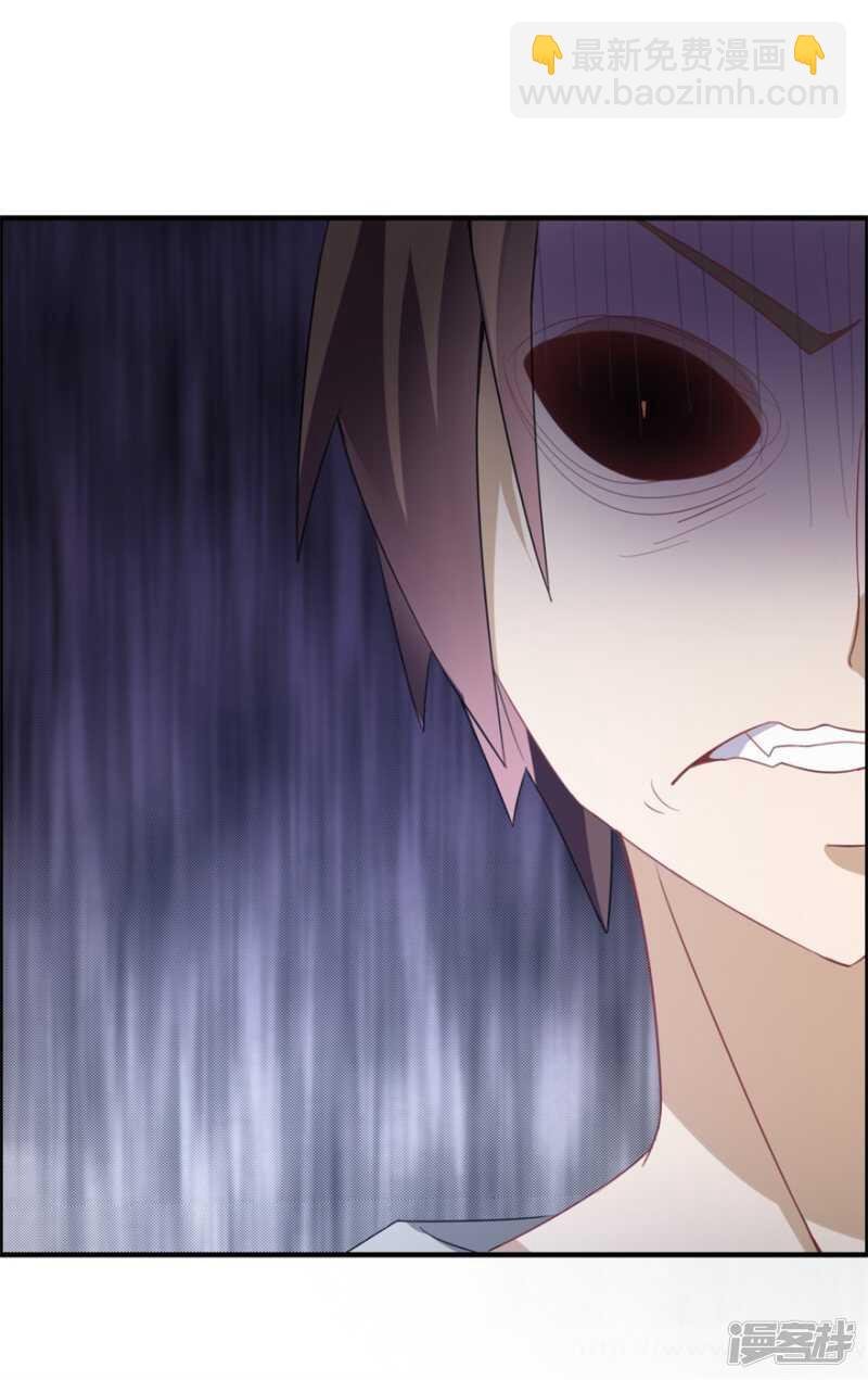 第34话 恐怖鬼子