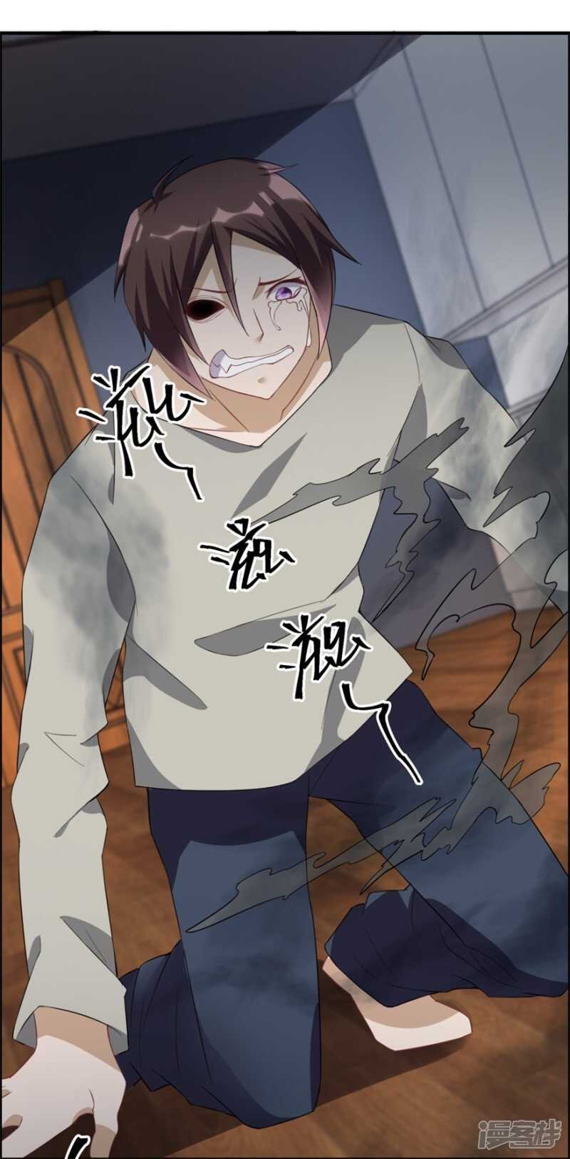 第34话 恐怖鬼子
