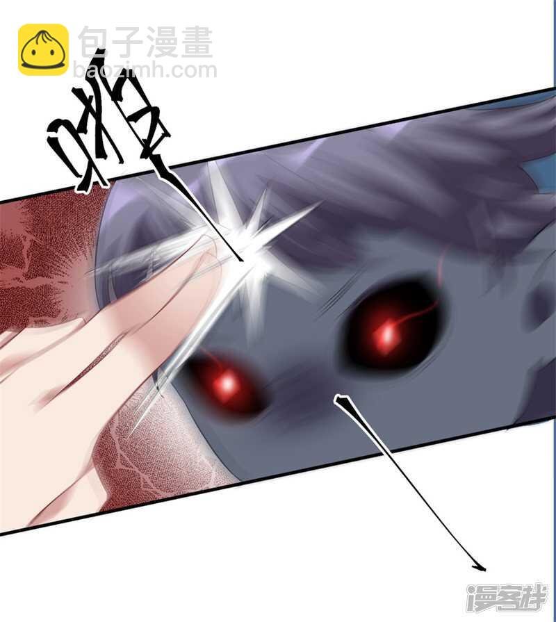 第35话 我的孩子不用你管