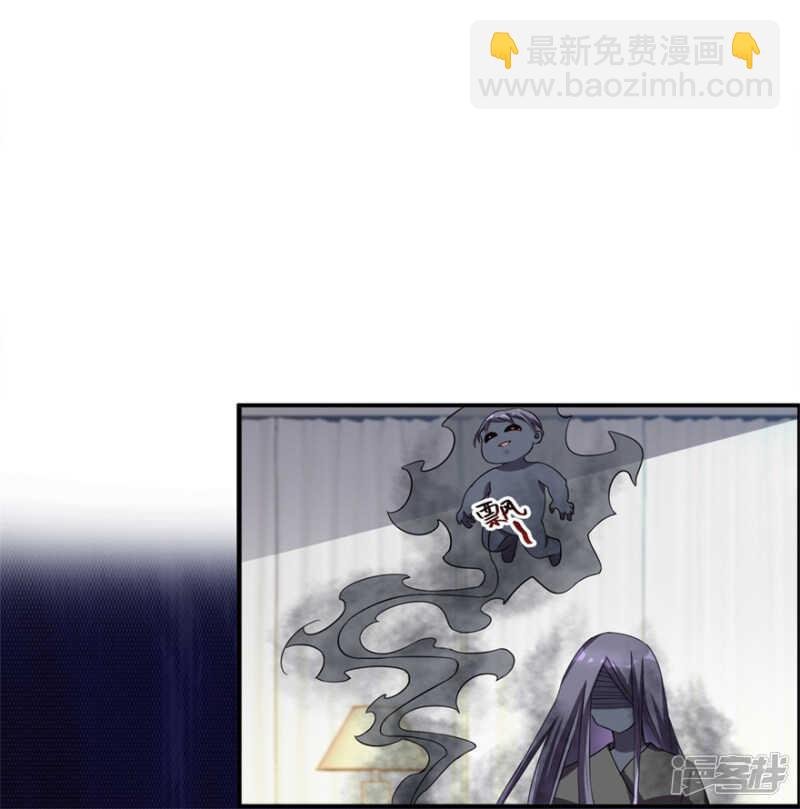 第35话 我的孩子不用你管