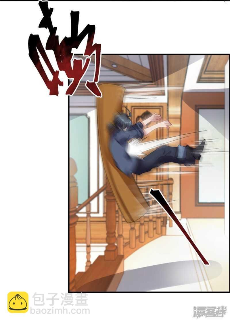 第35话 我的孩子不用你管