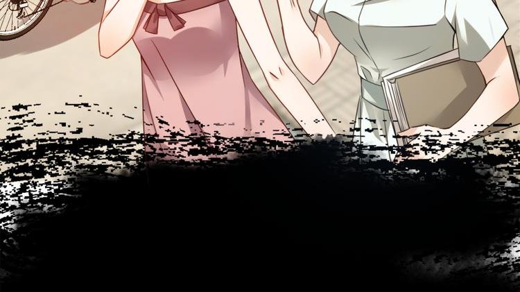 第4话 闹鬼宿舍
