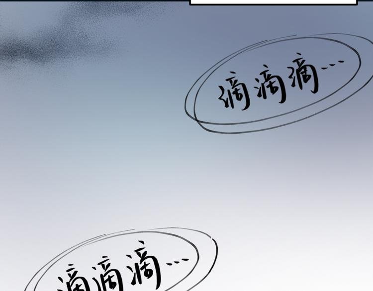 第4话 闹鬼宿舍