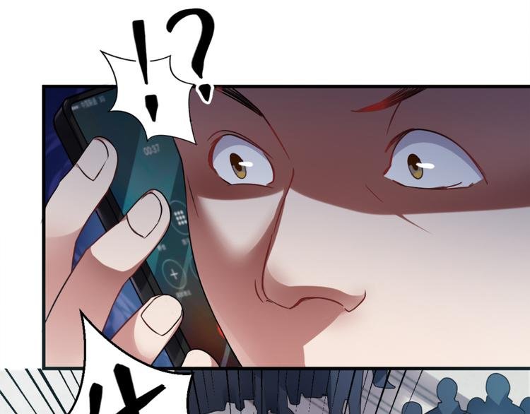 第4话 闹鬼宿舍