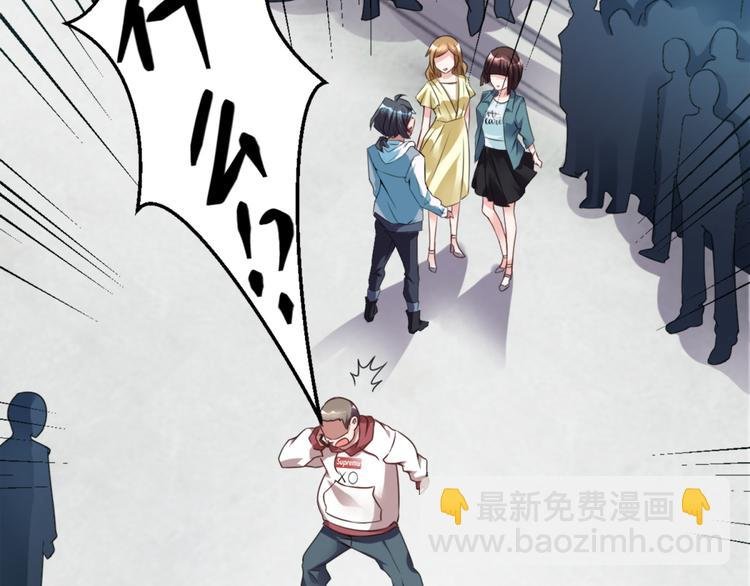 第4话 闹鬼宿舍