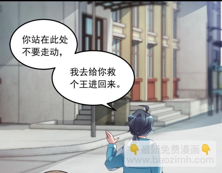 第4话 闹鬼宿舍