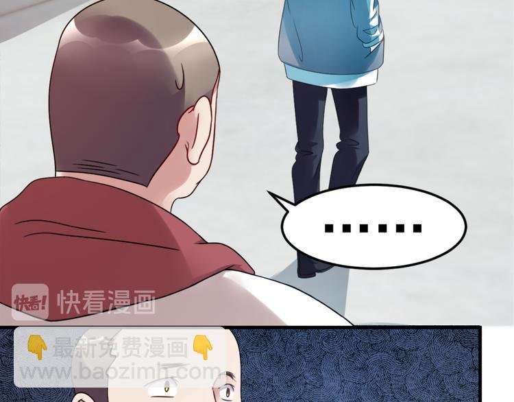 第4话 闹鬼宿舍