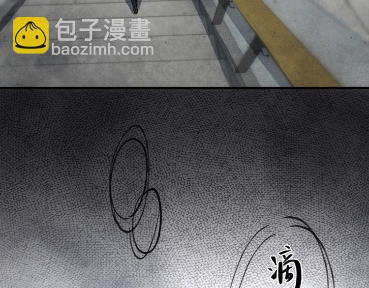 第4话 闹鬼宿舍