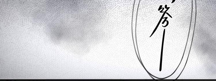 第4话 闹鬼宿舍