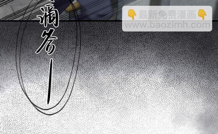 第4话 闹鬼宿舍