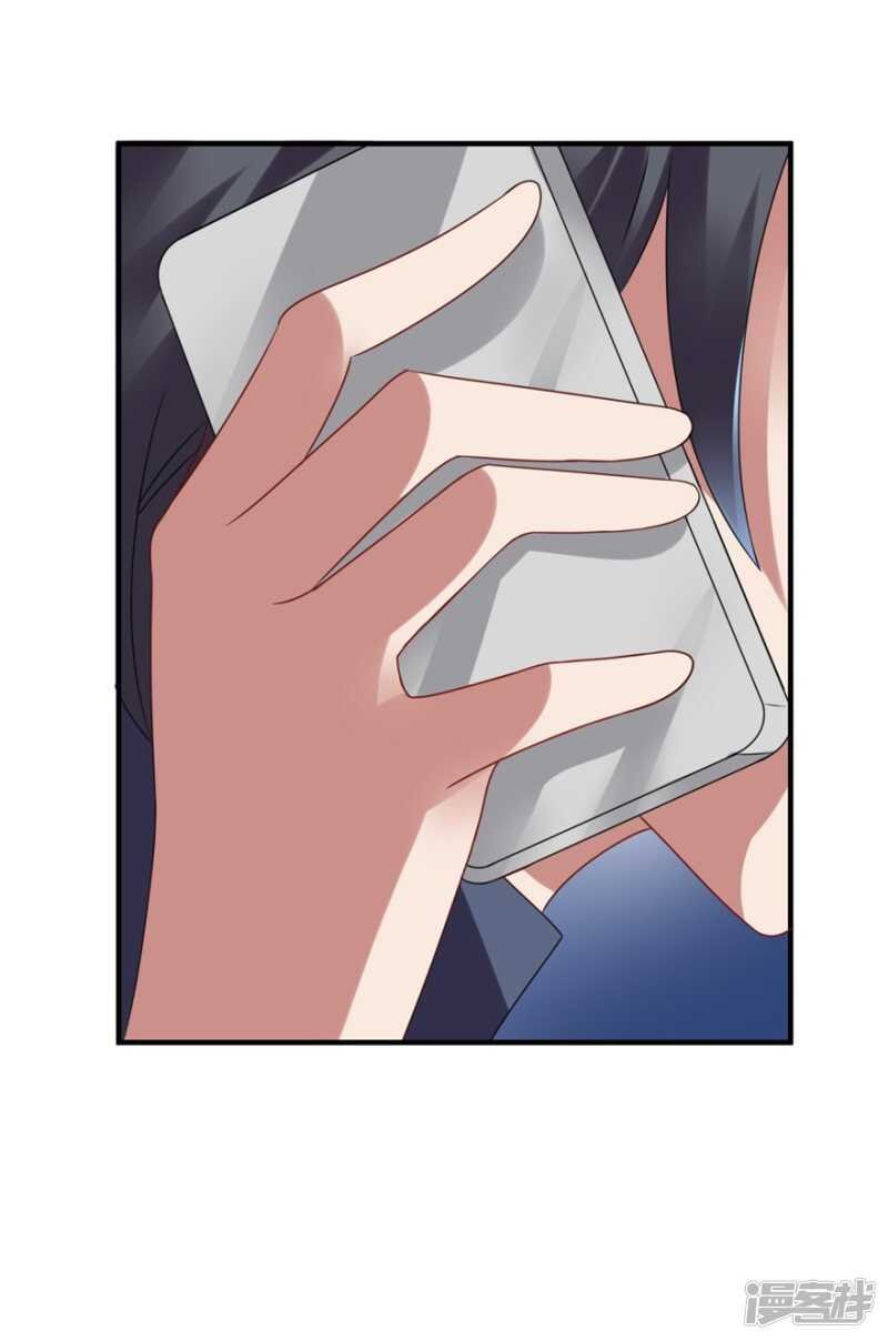 第37话 童年