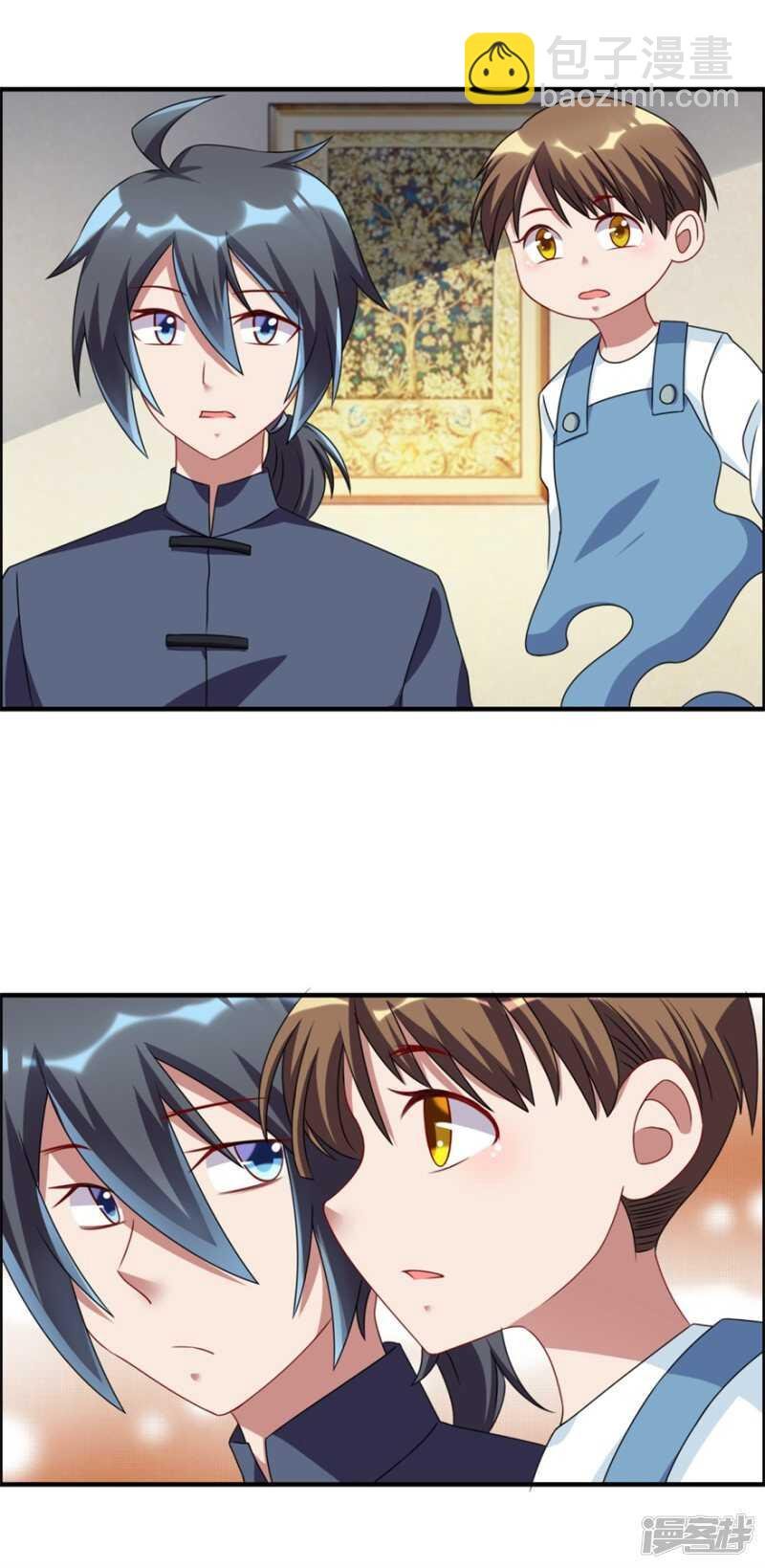 第41话 真相