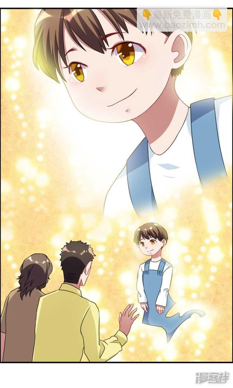 第42话 鬼口爆炸