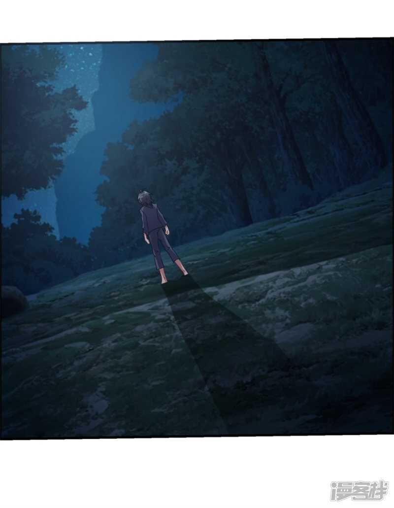 第46话 诅咒
