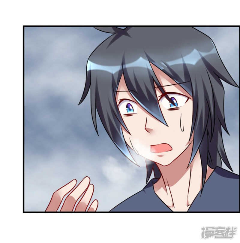 第46话 诅咒