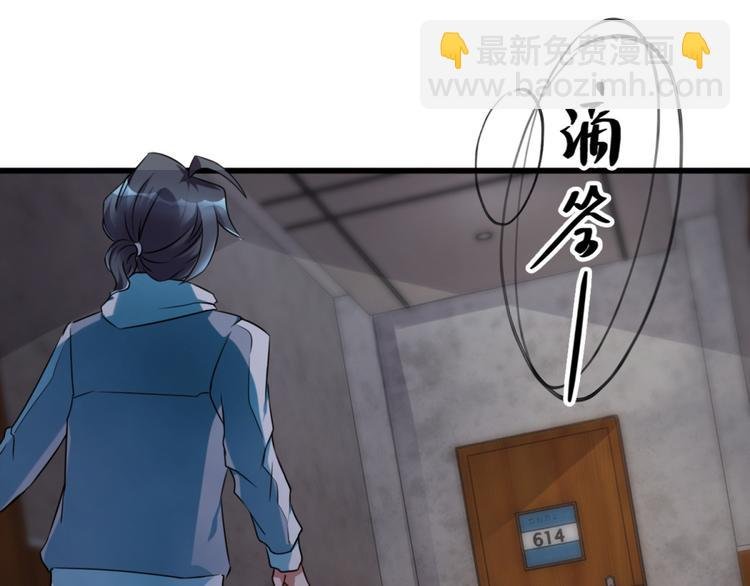 第5话 案发现场