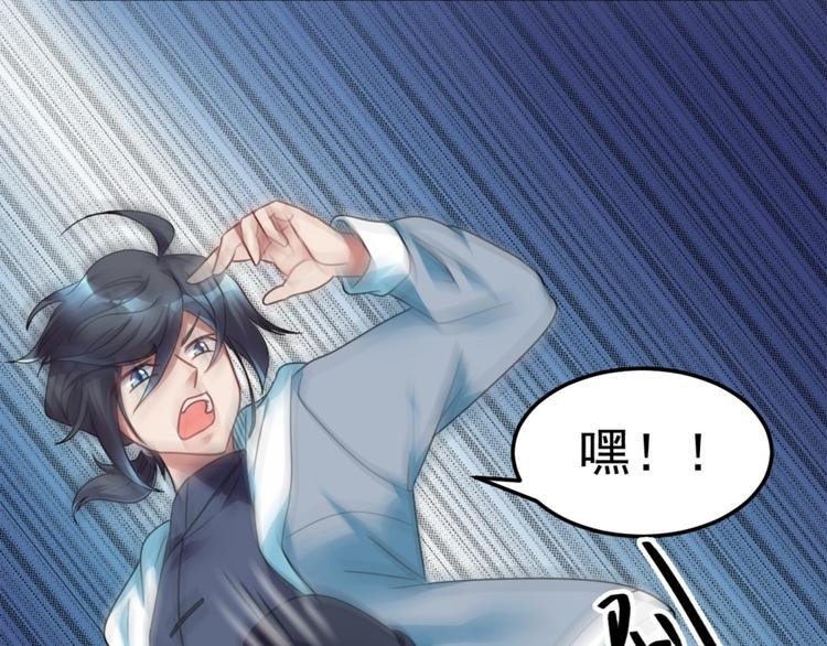 第5话 案发现场