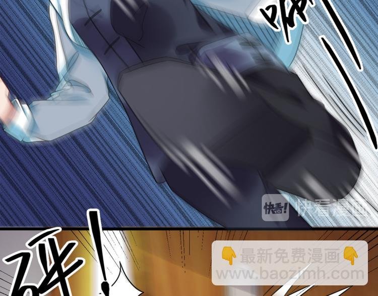 第5话 案发现场