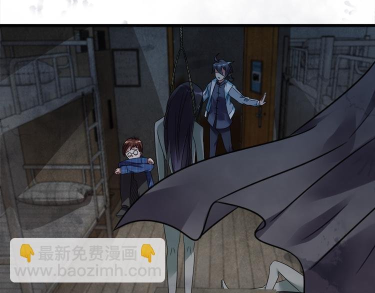 第5话 案发现场