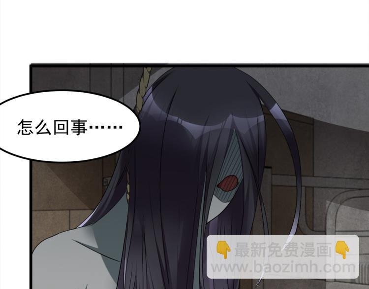 第5话 案发现场