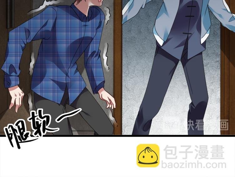 第5话 案发现场