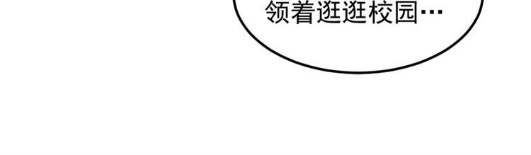 第5话 案发现场