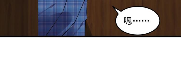 第5话 案发现场
