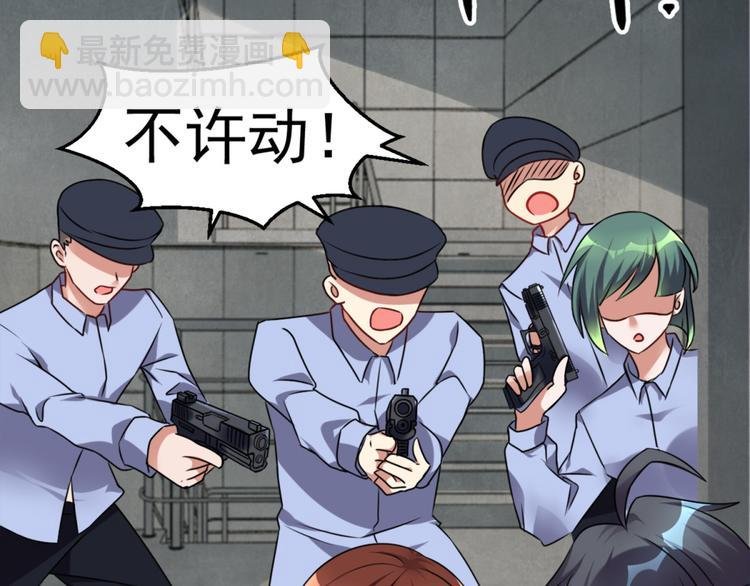 第5话 案发现场