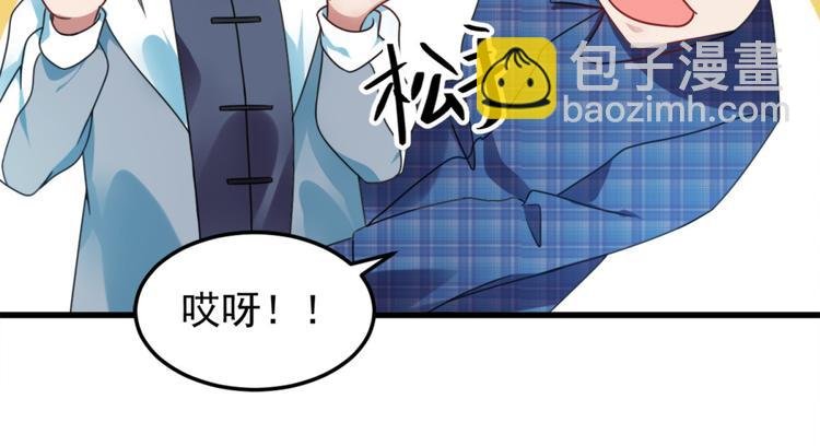 第5话 案发现场