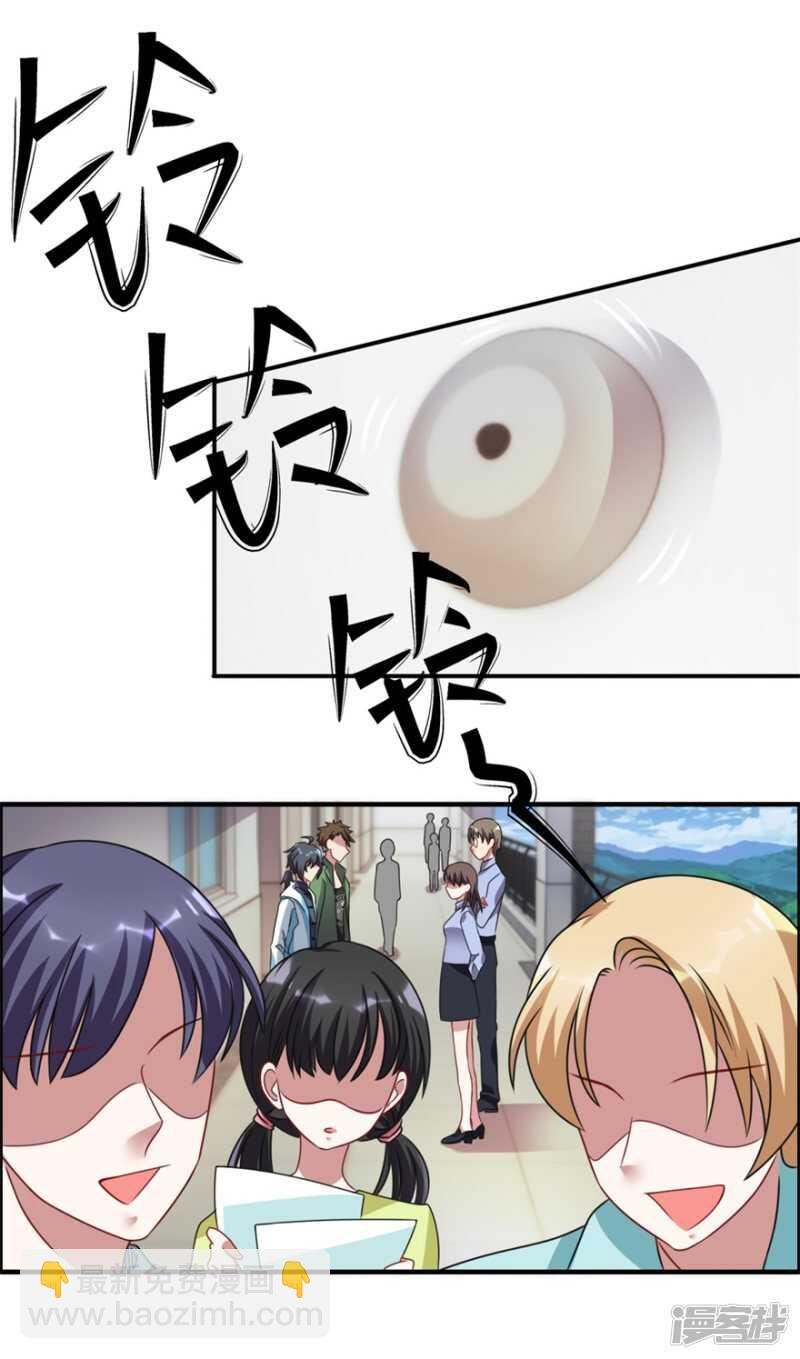 第47话 求援