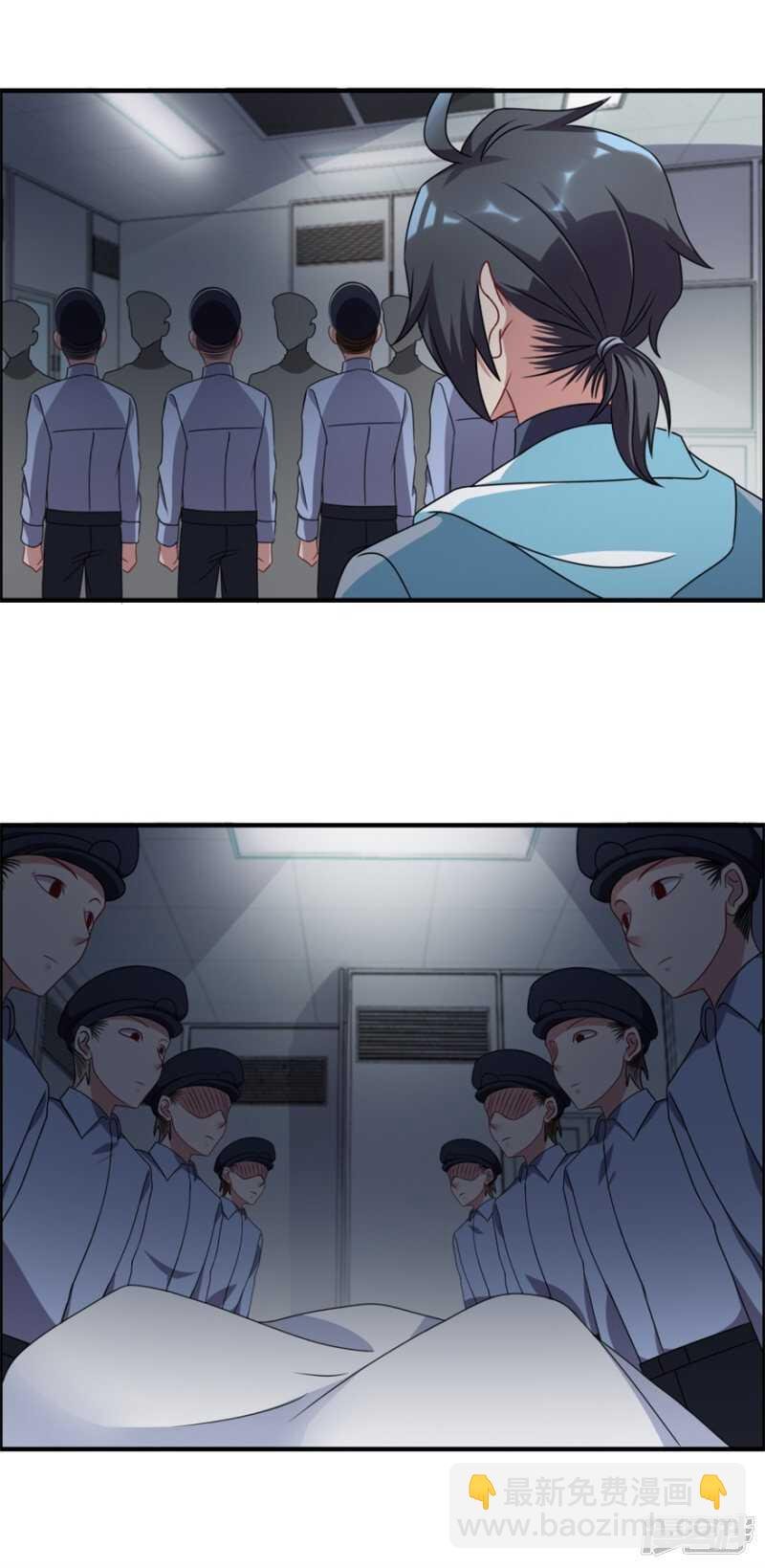 第49话 李天牺牲了