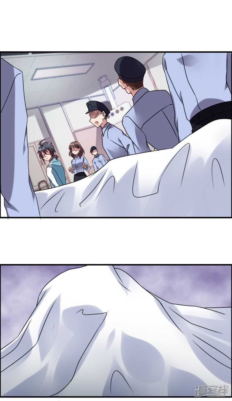 第49话 李天牺牲了