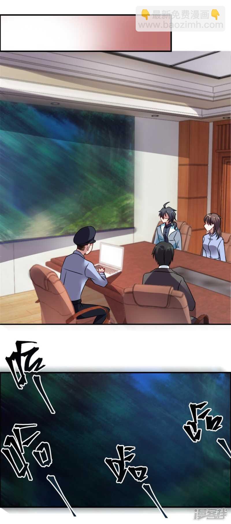 第49话 李天牺牲了