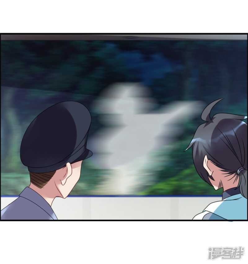 第49话 李天牺牲了