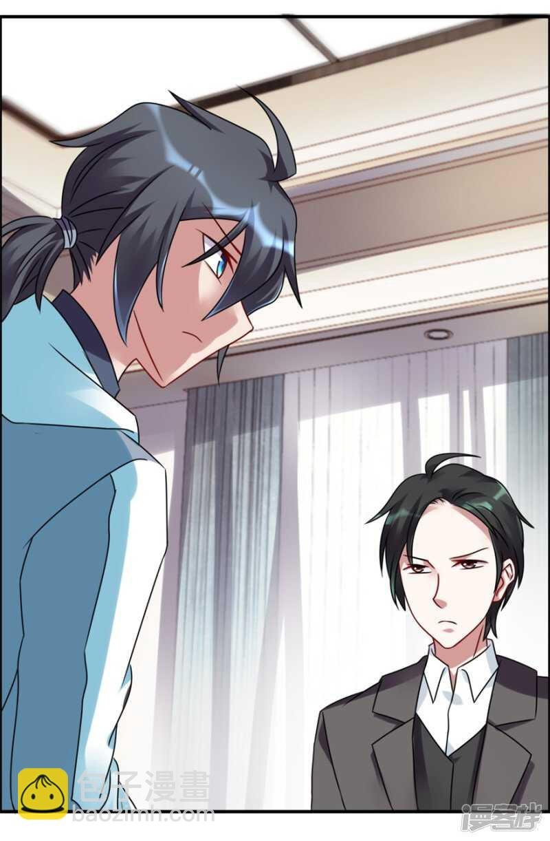 第49话 李天牺牲了