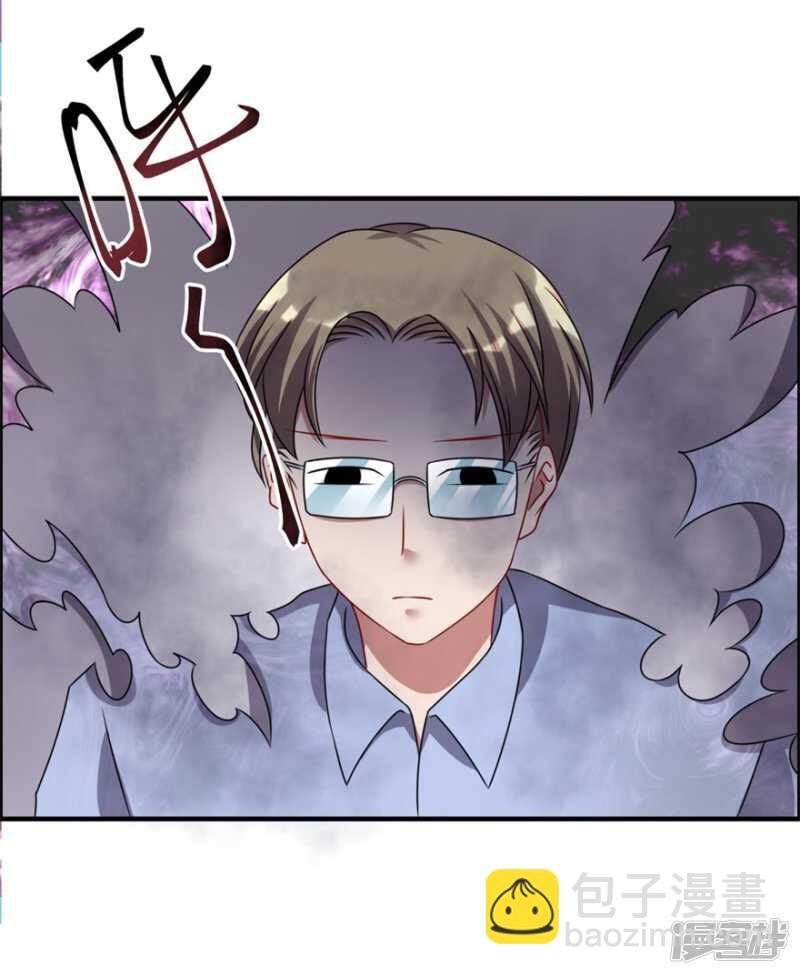 第51话 偷窥
