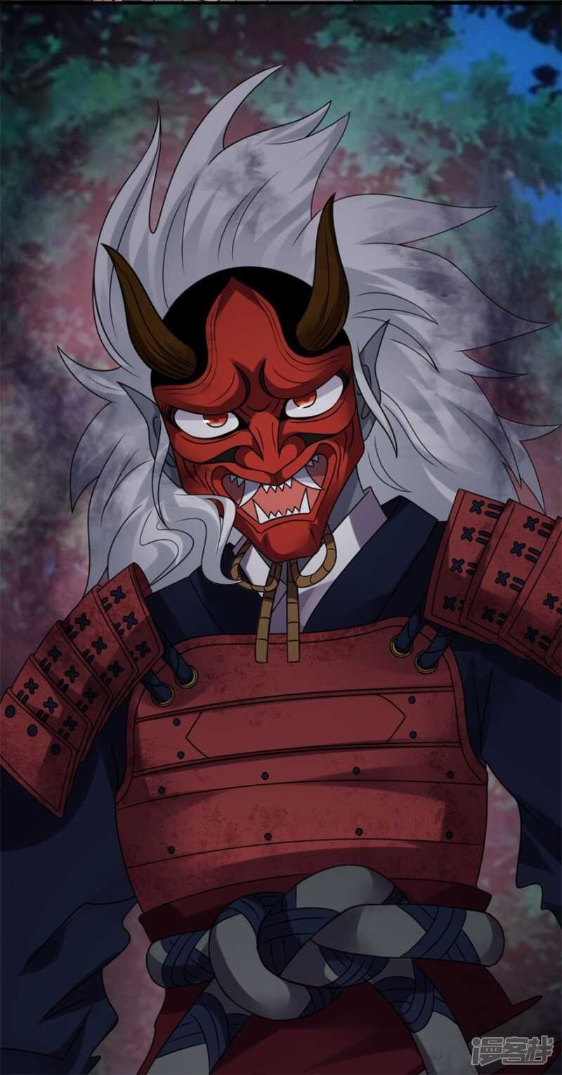 第51话 偷窥