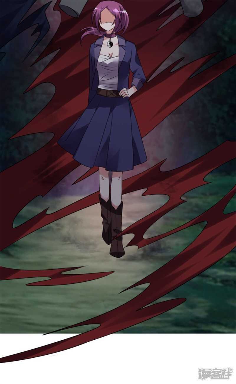 第51话 偷窥