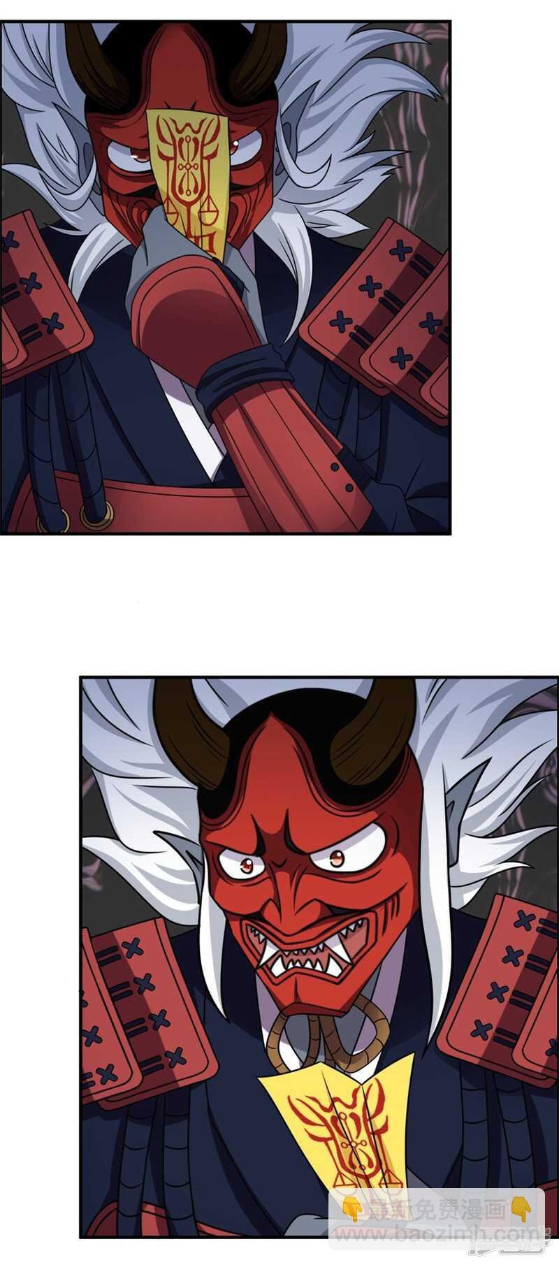 第52话 是神不是鬼