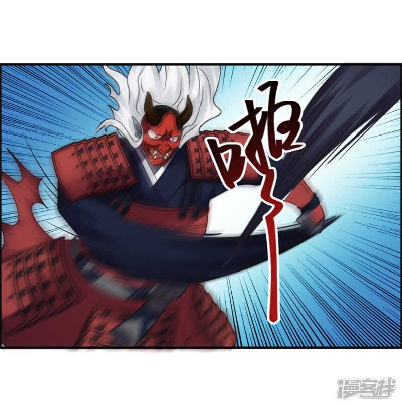 第52话 是神不是鬼