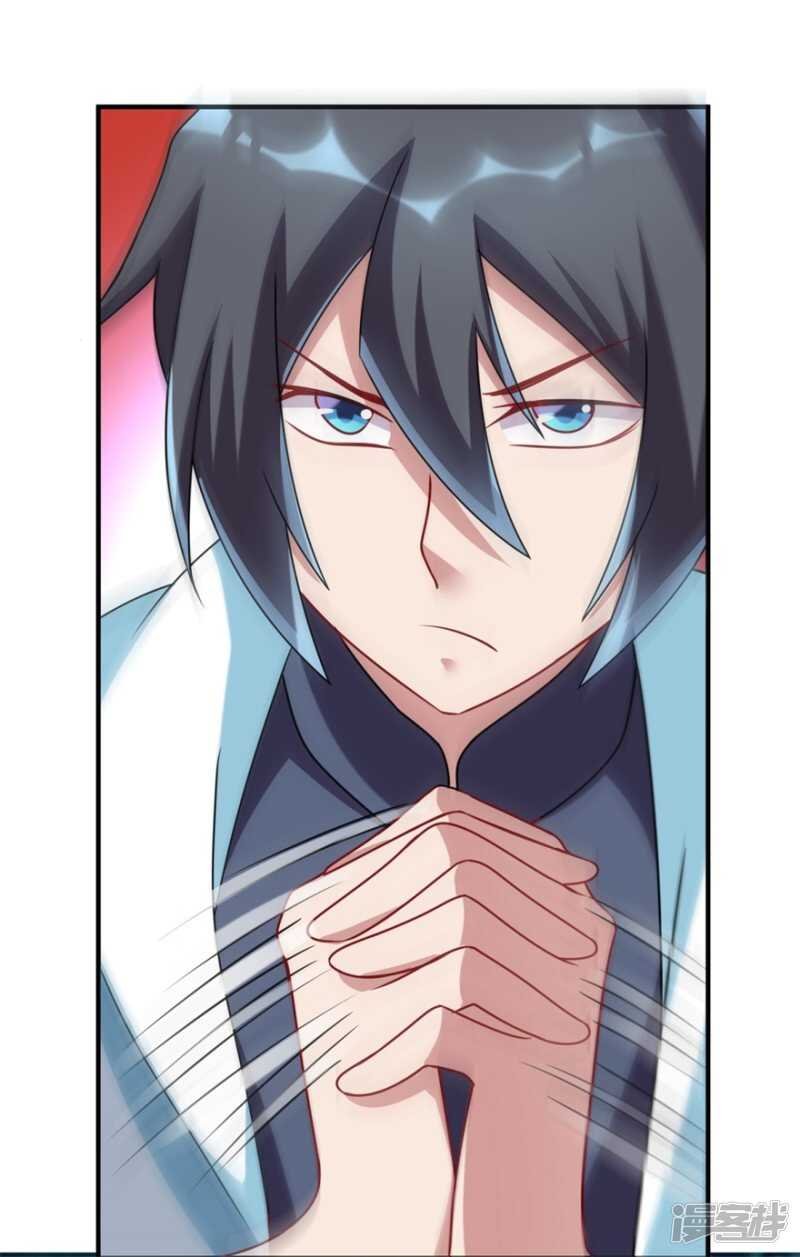 第54话 天威