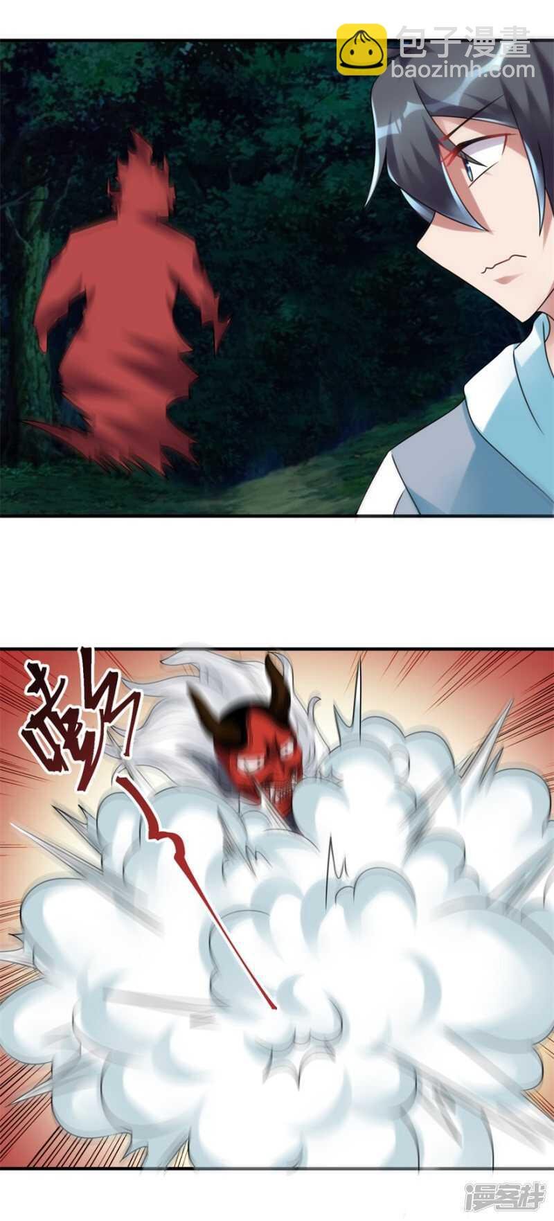 第54话 天威
